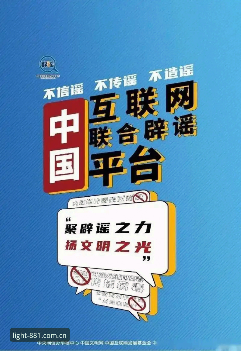 手机版简易操作vs电脑版完整功能：881官网平台怎么选？——一个记者跑了两周得出的结论